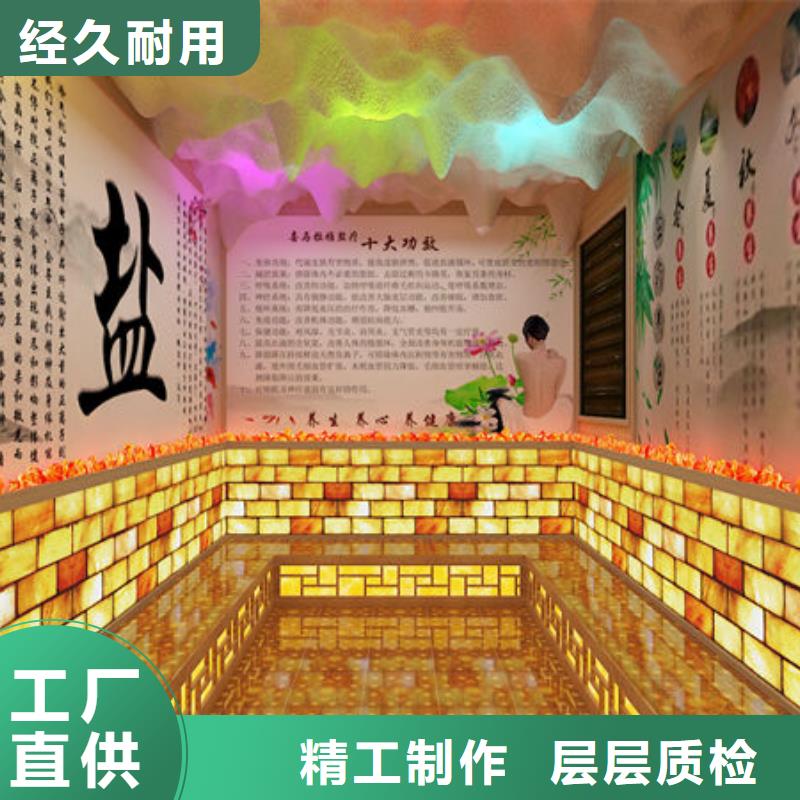 平江纳米汗蒸房安装安装
