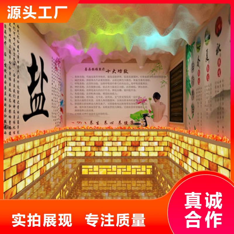 中药汗蒸房安装公司型号齐全