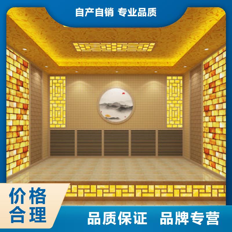 龙江镇汗蒸房安装定制全国包邮