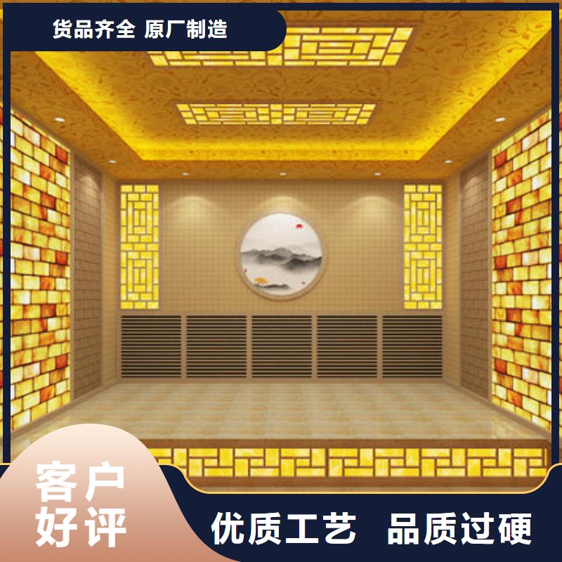 健身房安装汗蒸房欢迎来电询价