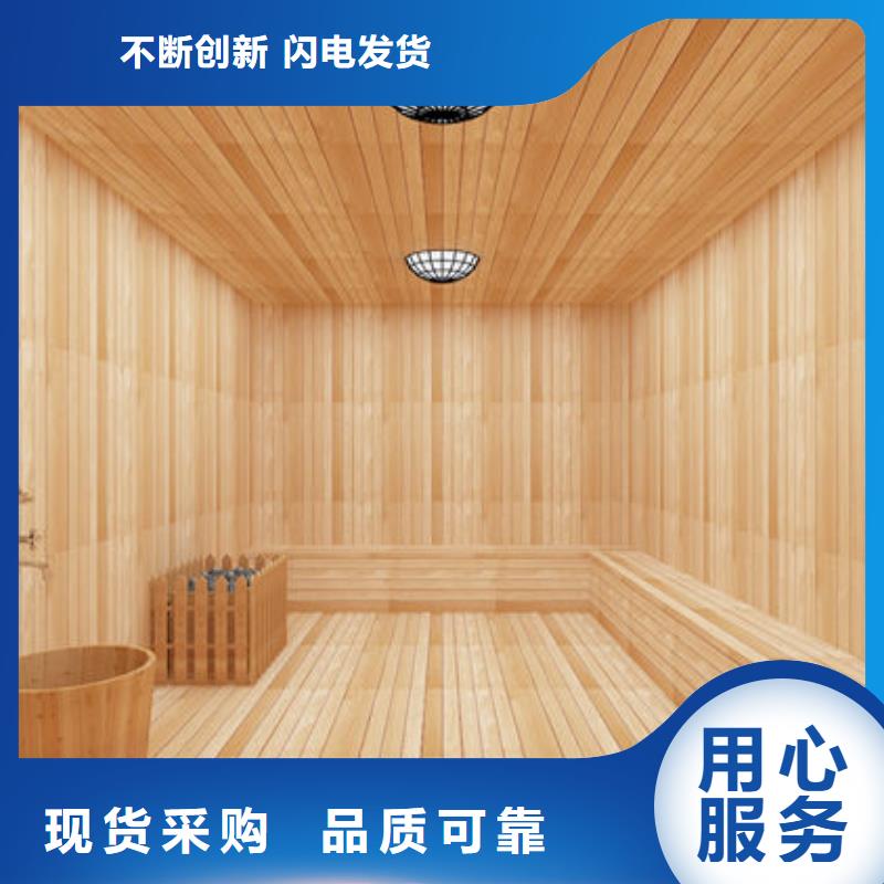 东城汗蒸房安装定制包工包料