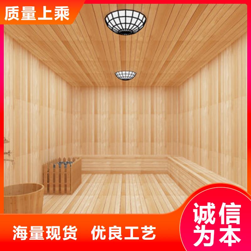 【汗蒸房安装】汗蒸房安装厂家满足客户所需