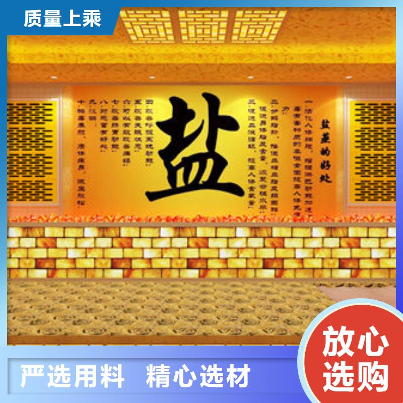 亚东汗蒸房安装定制防火省电汗蒸房