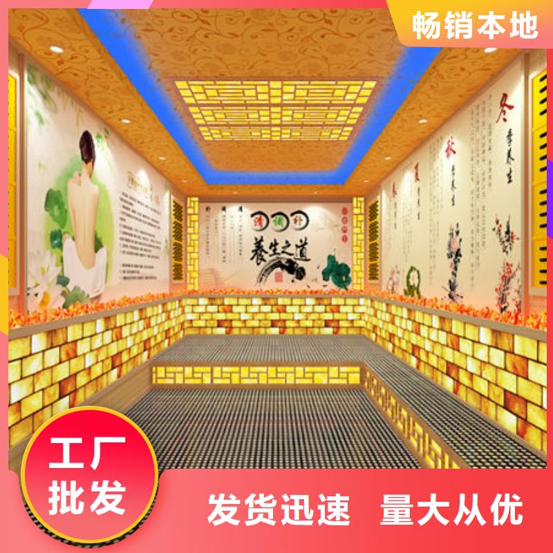深圳市沙井街道湿蒸房安装根据尺寸量身定制