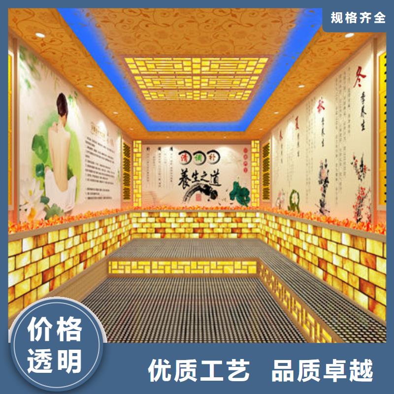 蒙自汗蒸房安装种类多货源充足