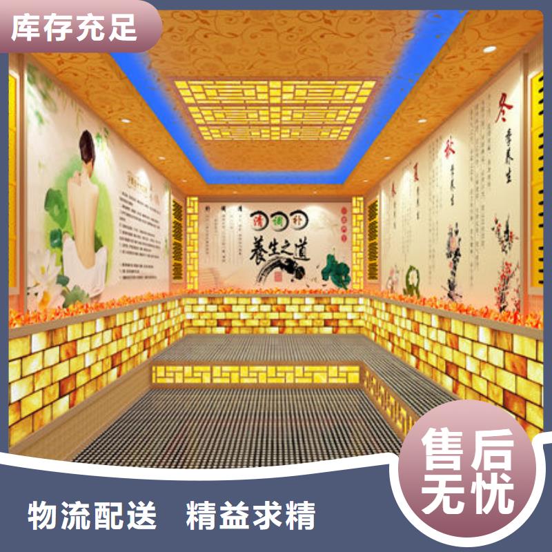 江北上门安装汗蒸房-多种类型可供选择