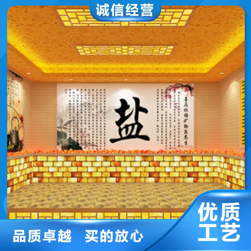 新安大平米汗蒸房安装设计-货源充足+实时询价