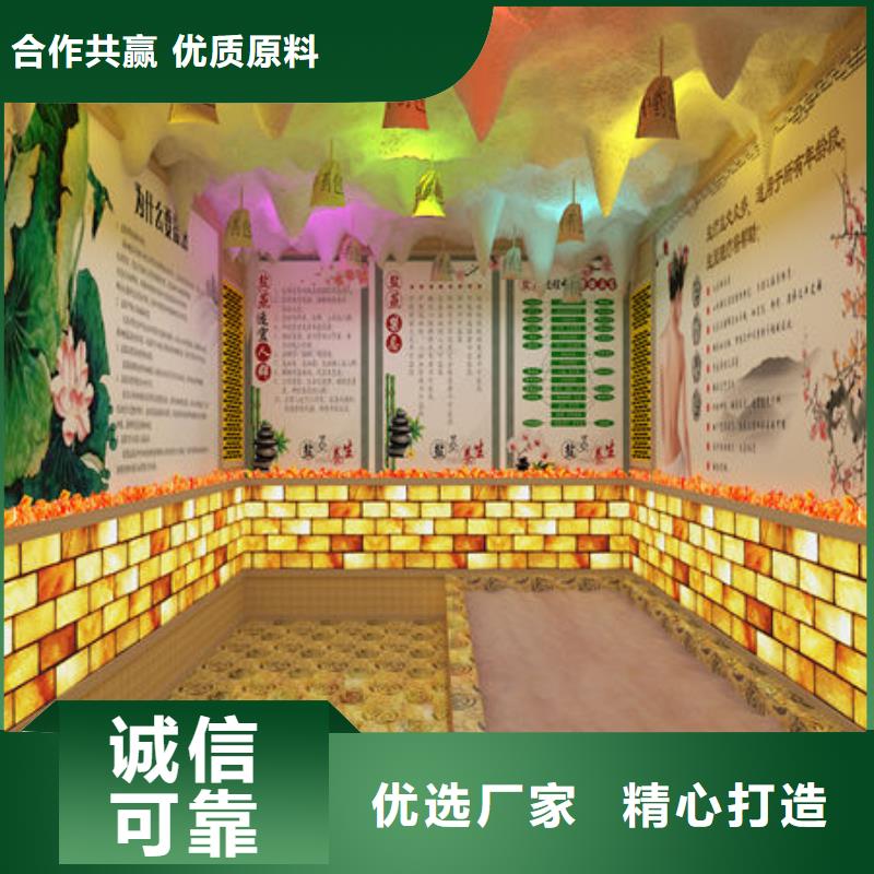 汕头市外砂街道汗蒸房安装装修设计维修一体服务