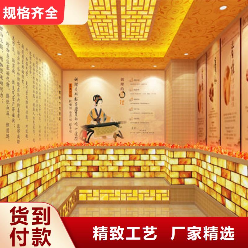 大余汗蒸房安装-万元即可打造环保汗蒸房