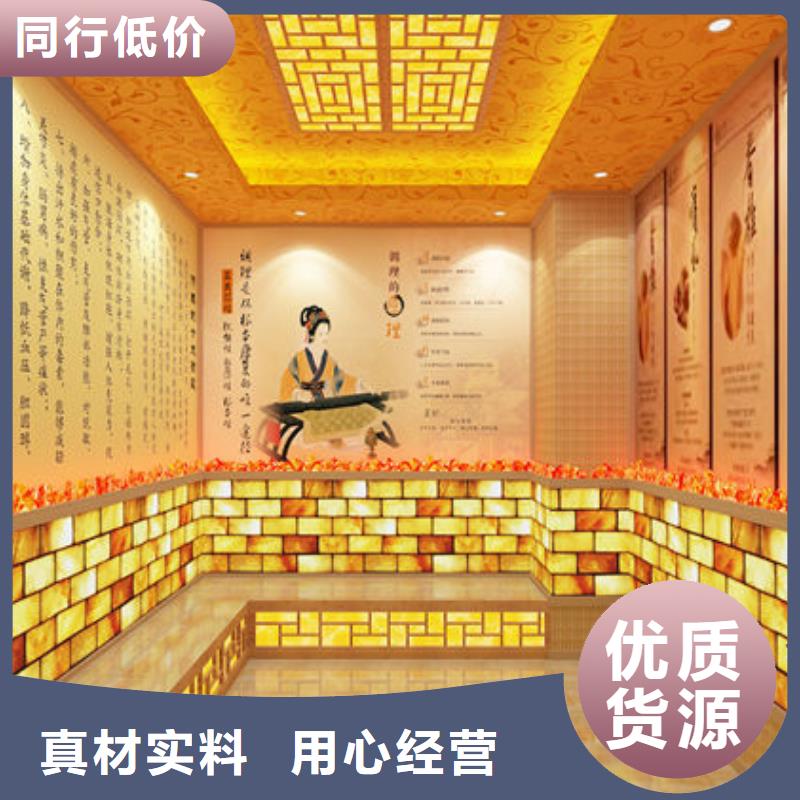邵东承建汗蒸房升温快环保