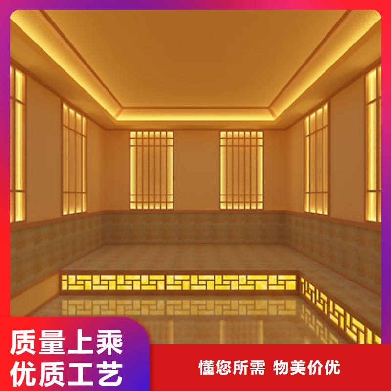 深圳市公明街道桑拿房安装上门安装免费设计