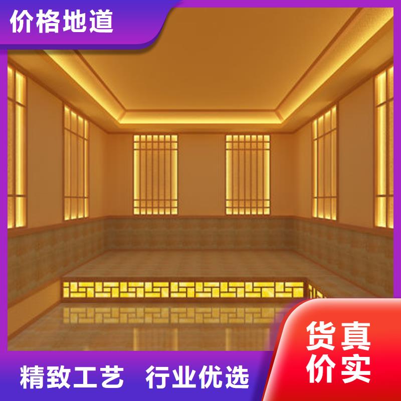 汗蒸房安装艾草汗蒸房安装物美价优