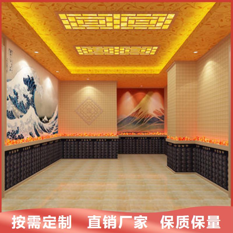 沙湾大型洗浴安装汗蒸房款式-免费设计方案