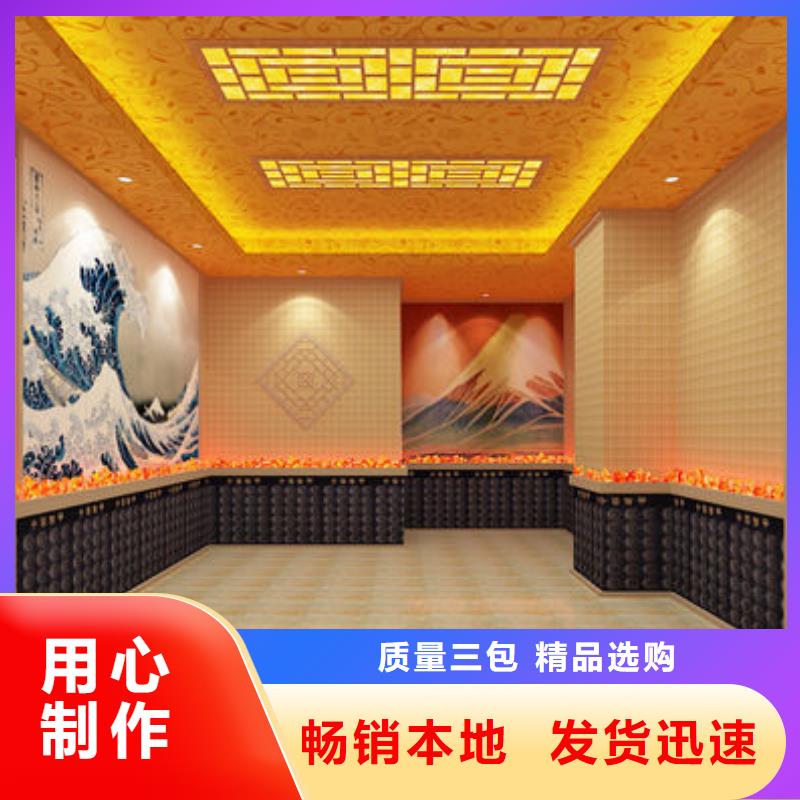 本地汗蒸房安装厂家直销