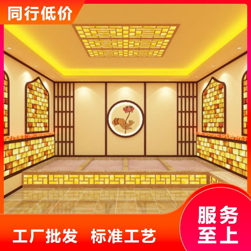 汗蒸房安装定制