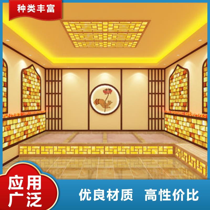 家用汗蒸房安装图片