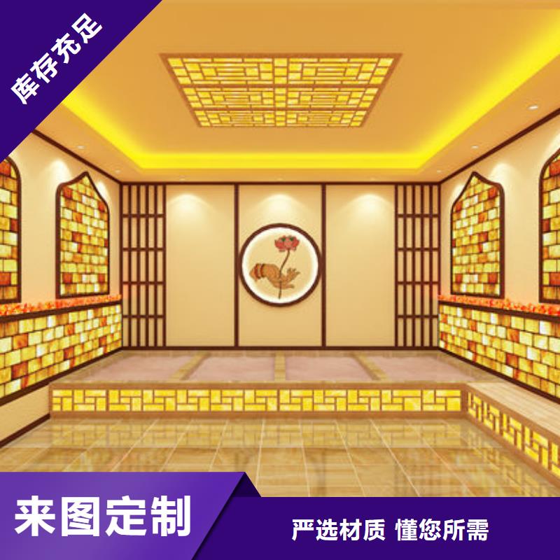 桑拿房-汗蒸房安装免费上门-保证工程质量