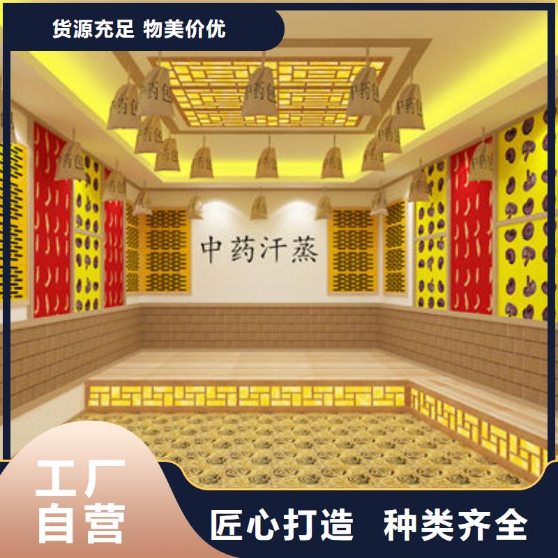 盐石汗蒸房安装厂家各种尺寸均可安装