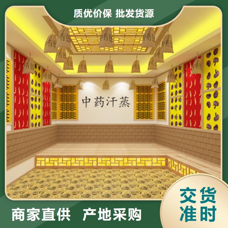 汗蒸房安装安装汗蒸房多少钱一平米大量现货