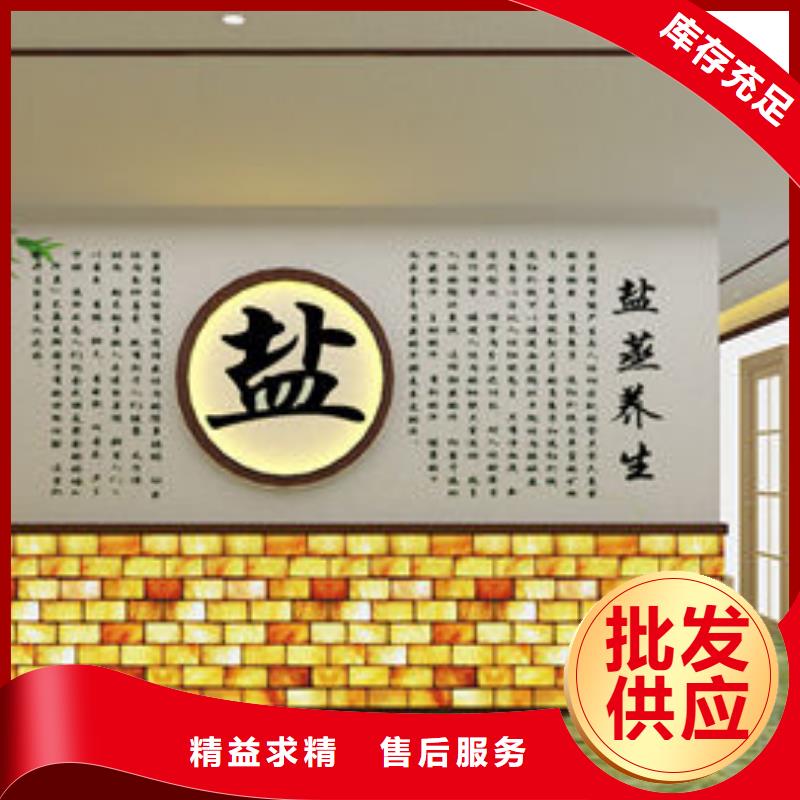 纳米汗蒸房安装业务覆盖全国各省