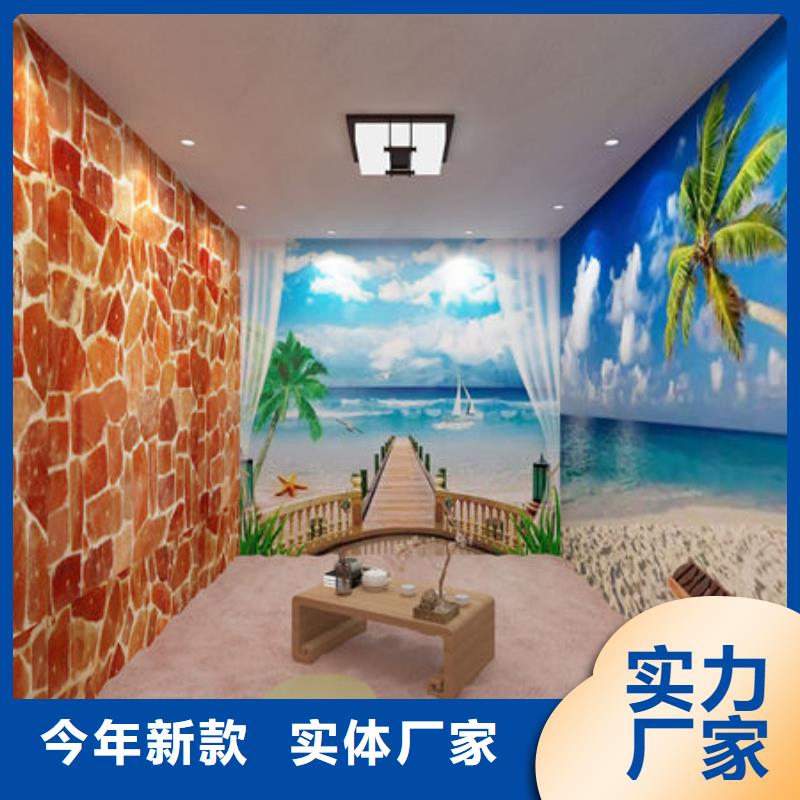 汗蒸房安装-型号齐全-实地货源