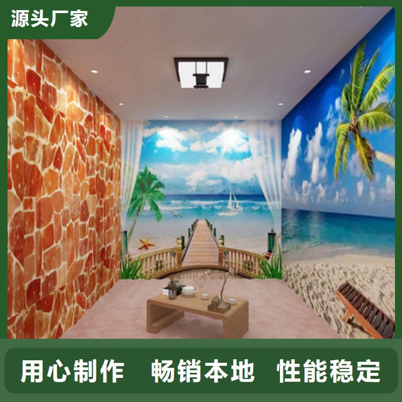 沂南商用汗蒸房安装