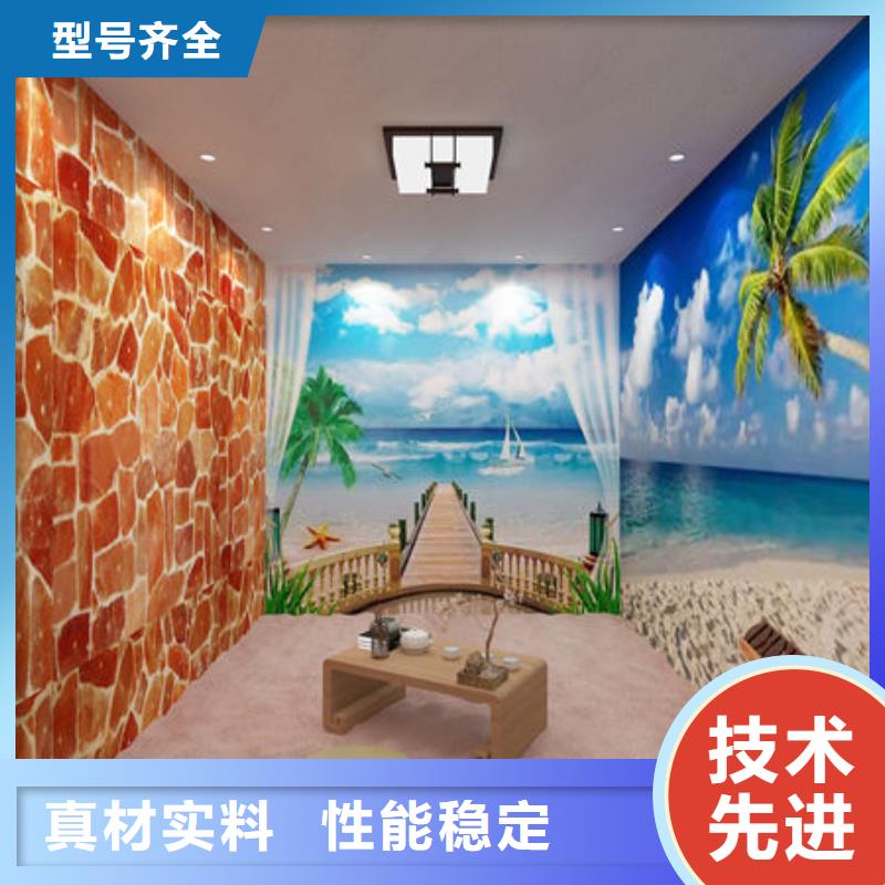 汗蒸房安装艾草汗蒸房安装物美价优