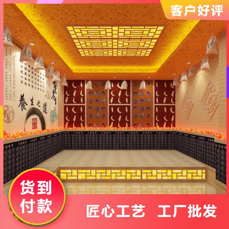 【汗蒸房安装】汗蒸房安装厂家满足客户所需