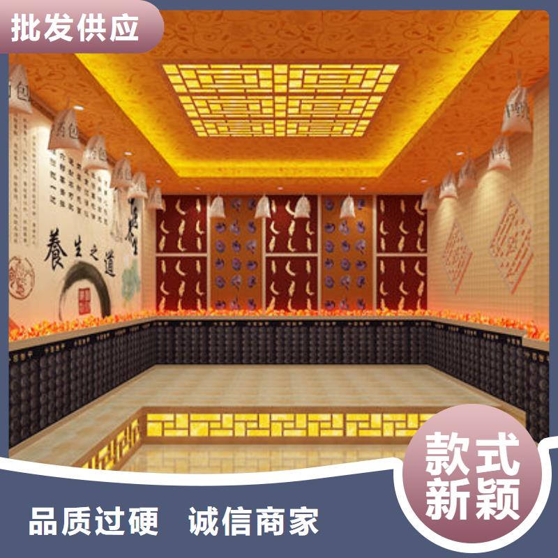 汗蒸房安装安装汗蒸房提前准备什么批发货源