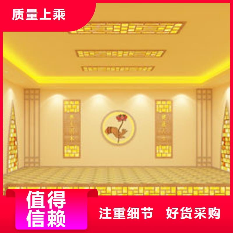 汨罗汗蒸房安装厂家十年经验