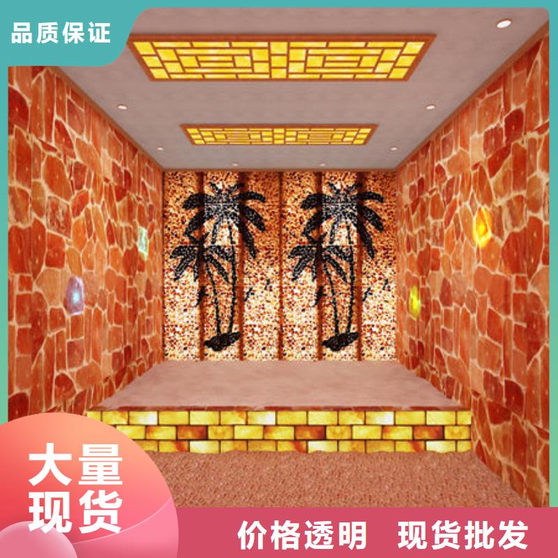 汗蒸房安装,汗蒸房装修需要多少钱真材实料加工定制