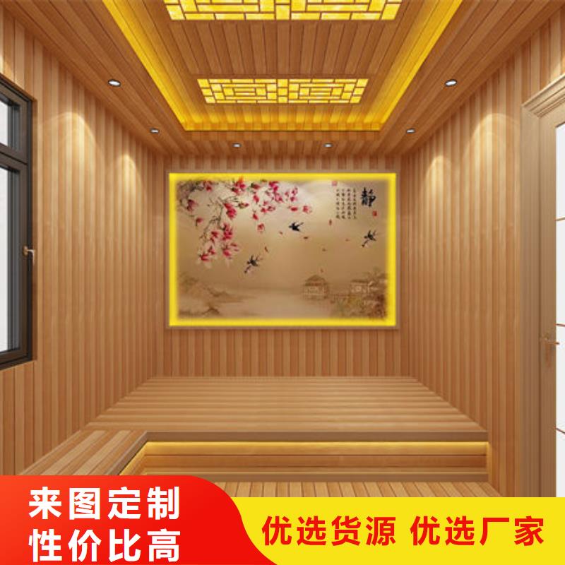 沿滩汗蒸房安装公司材料环保批发