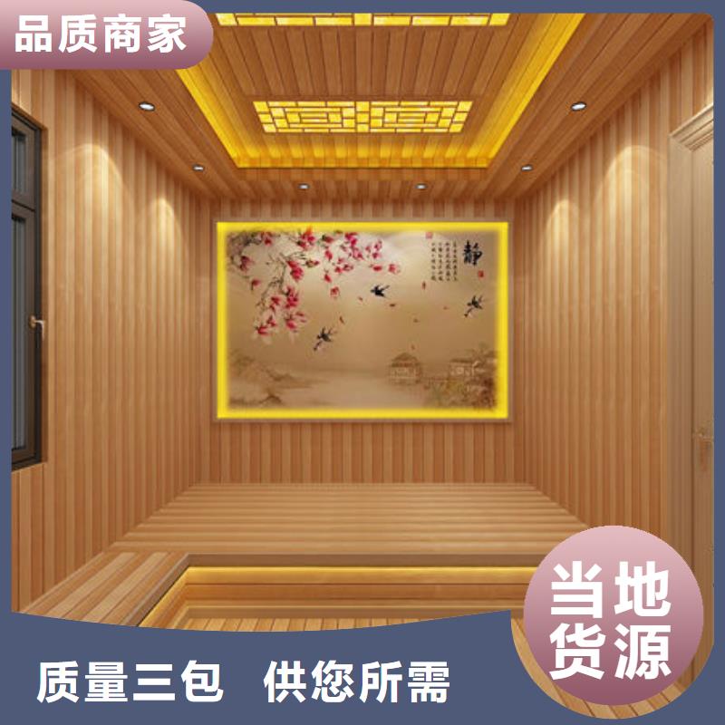 汗蒸房安装种类多货源充足