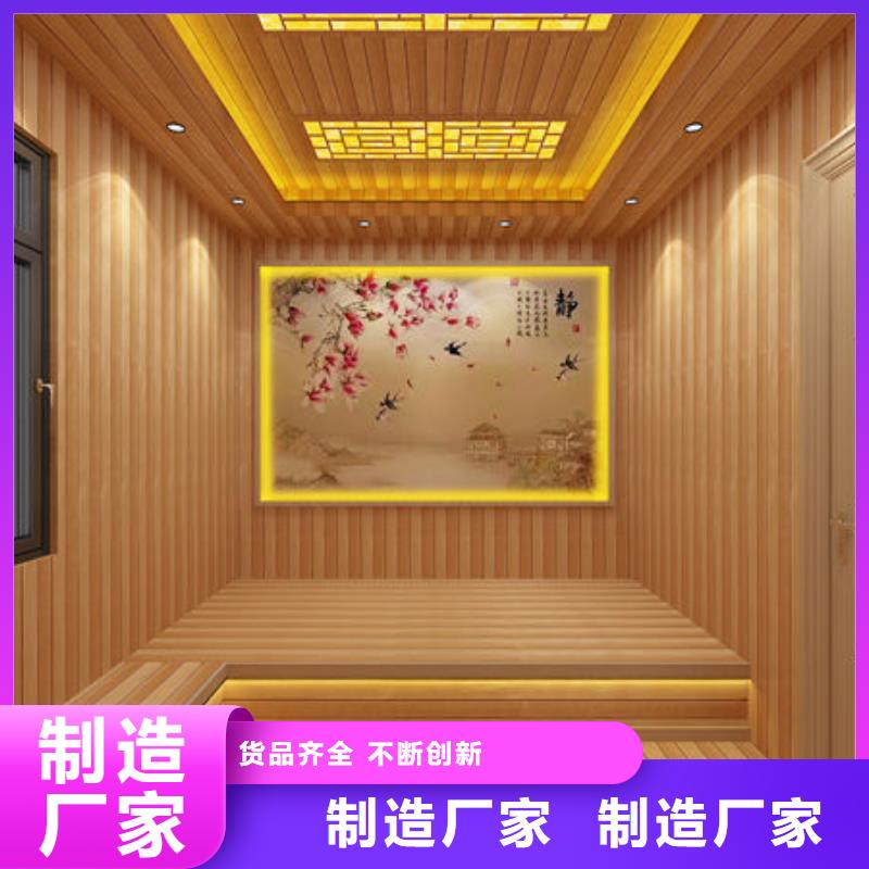 楼装修汗蒸房设计、预算及材料批发