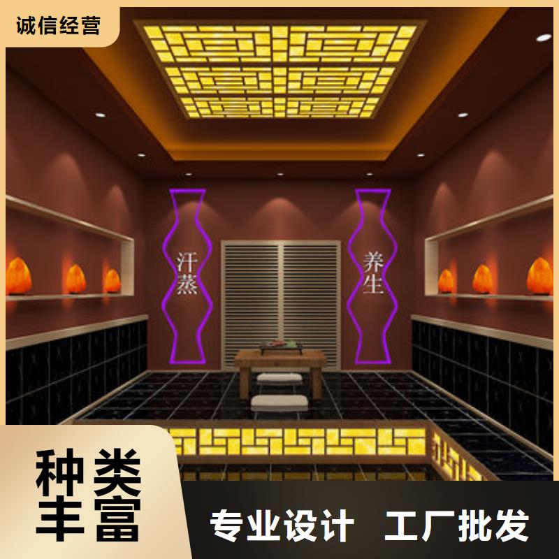 瑞金汗蒸房安装专业工人上门安装