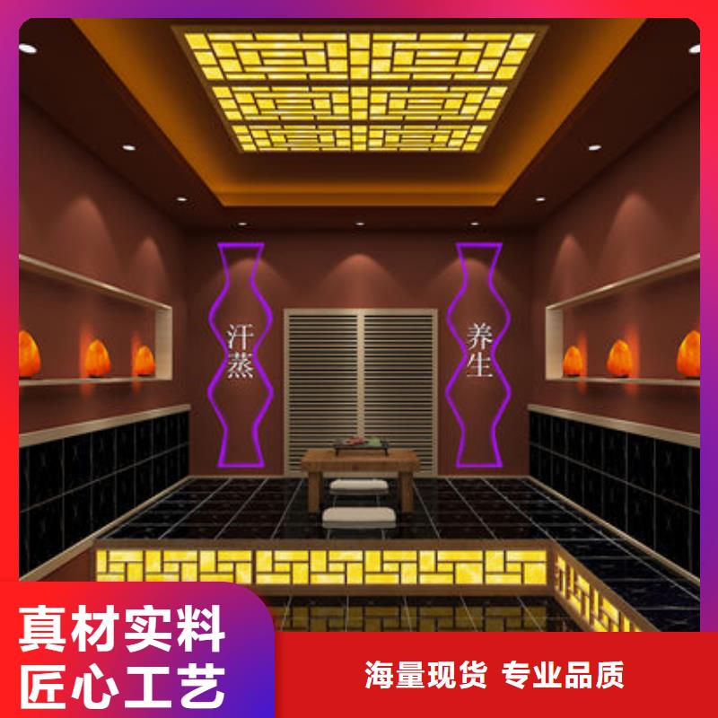 临湘桑拿房-汗蒸房安装免费上门-保证工程质量