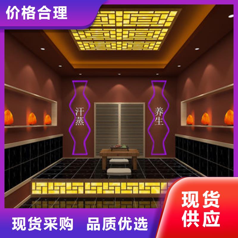 【汗蒸房安装_汗蒸房安装厂家款式新颖】