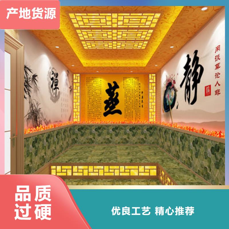 汗蒸房安装家用汗蒸房怎么安装工厂现货供应