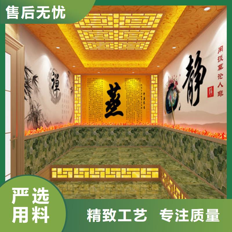 五通桥汗蒸房安装定制全国包邮