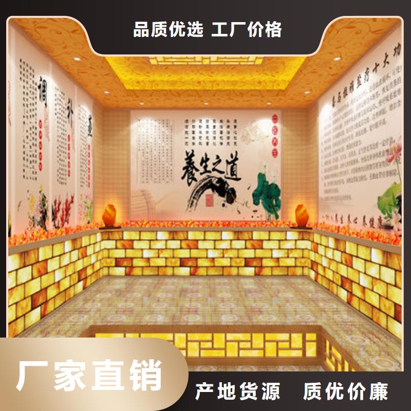 汗蒸房安装汗蒸房安装过程经久耐用