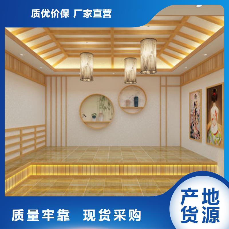 汗蒸房安装定制