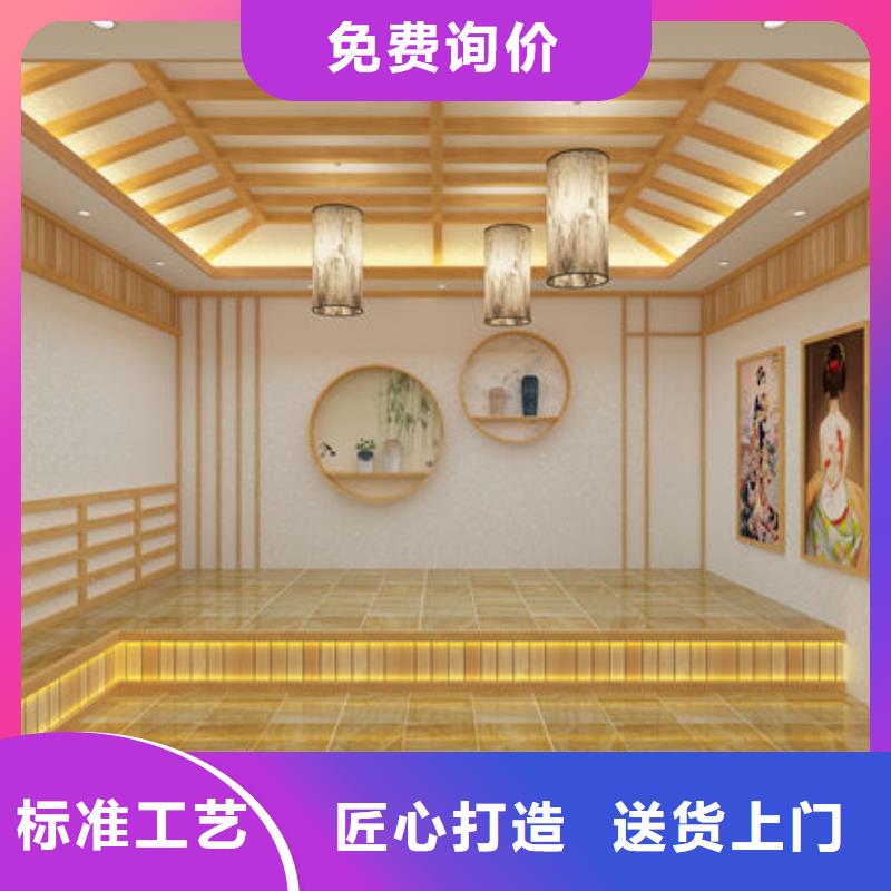 汗蒸房定做厂家全程指导
