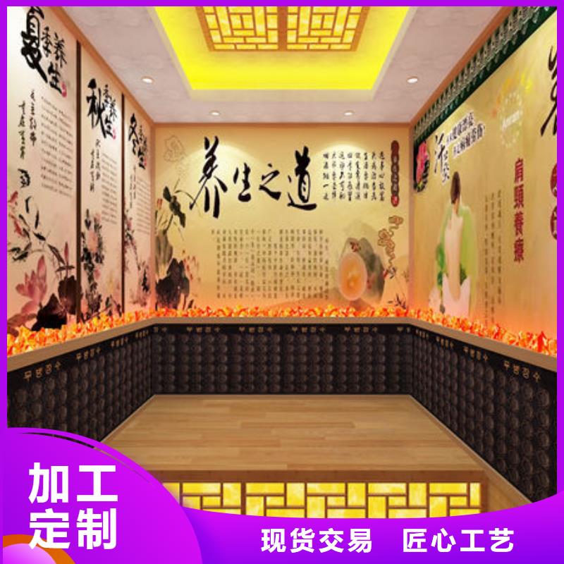 汗蒸房安装安装汗蒸房提前准备什么批发货源