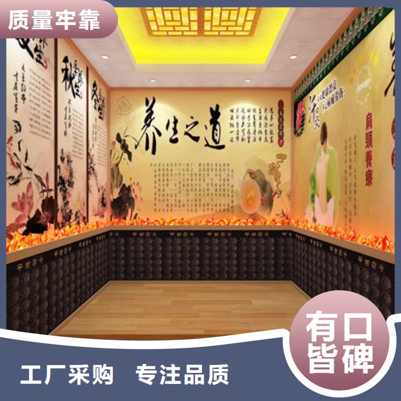 汗蒸房安装产品齐全质量环保