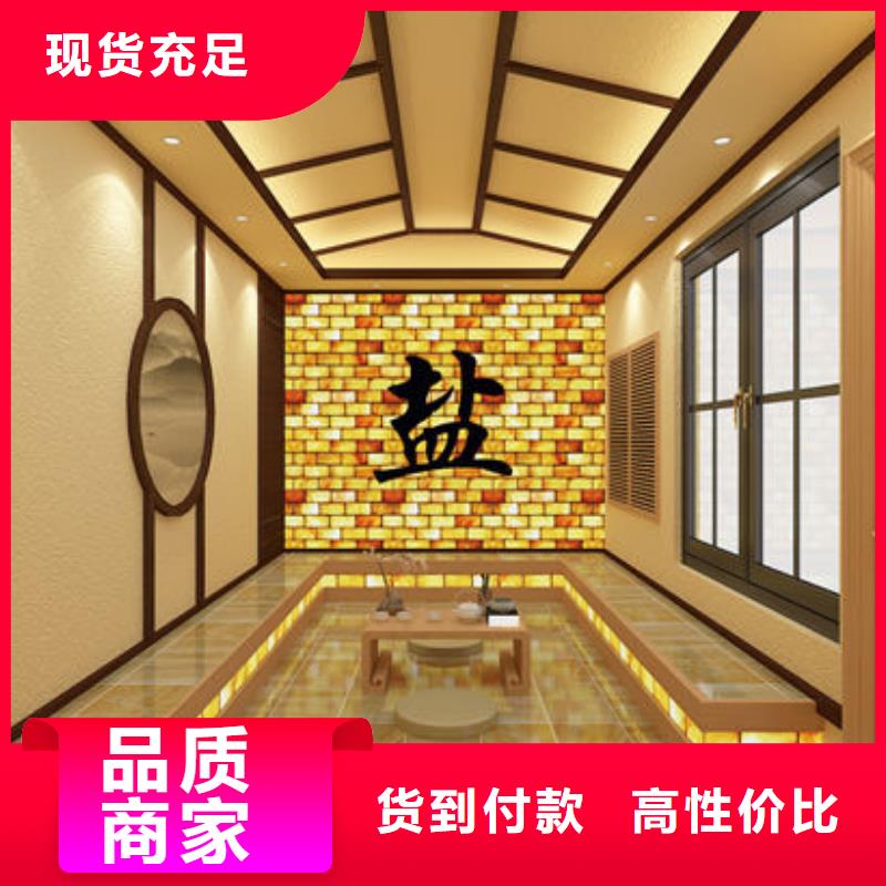 南溪汗蒸房安装电话