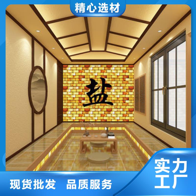 汗蒸房安装产品齐全质量环保