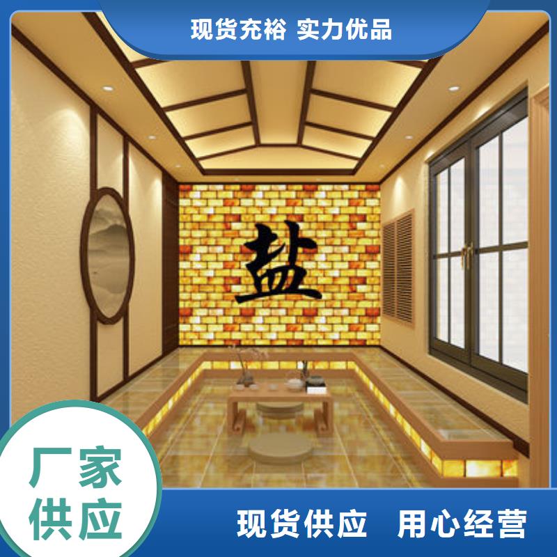 汗蒸房安装上门安装各种类汗蒸房工厂直销