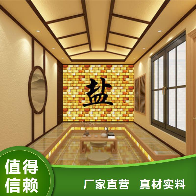 蒙自汗蒸房安装种类多货源充足