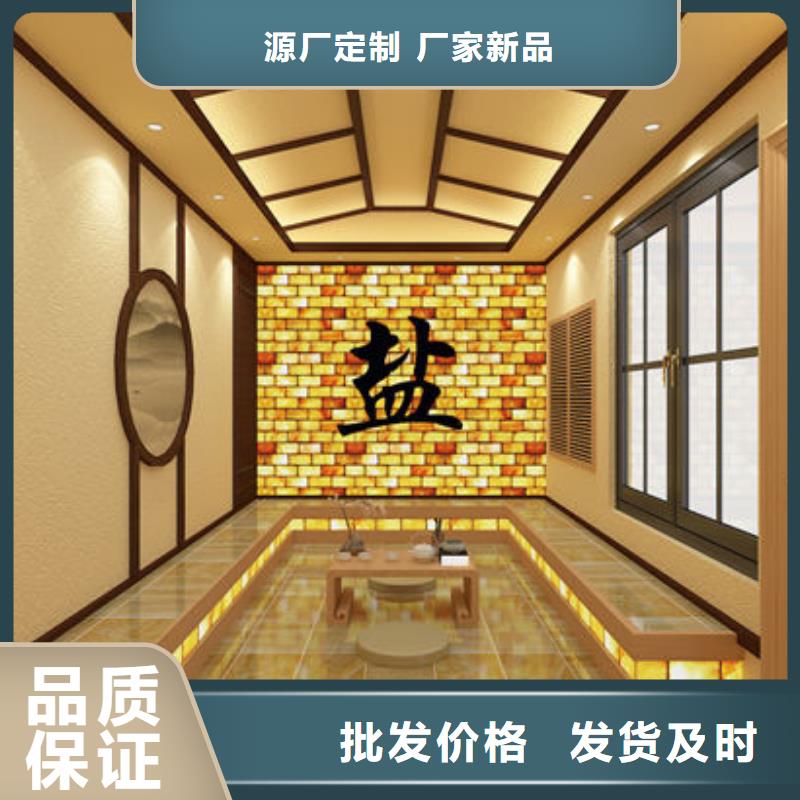 阳高汗蒸房安装全国包邮