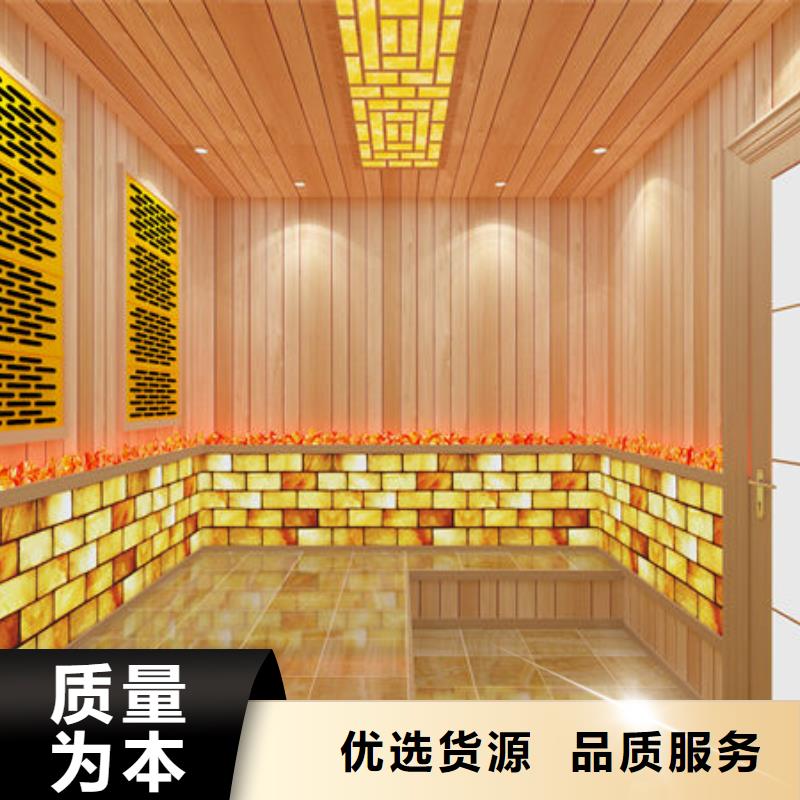 深圳市海山街道上门安装汗蒸房专业施工团队